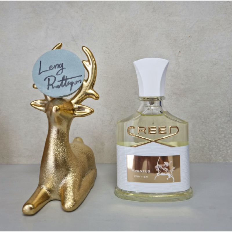 Creed Aventus For Her 75 ML พร้อมส่ง
