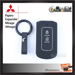 เคสกุญแจรีโมทรถยนต์ Mitsubishi รุ่น Pajero, Expander, Mirage, Triton, Attrage