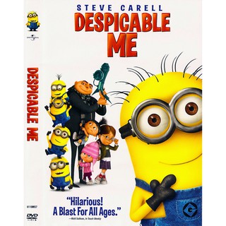 DVD หนังการ์ตูนมาสเตอร์ มิสเตอร์แสบ ร้ายเกินพิกัด ภาค1-3 Despicable Me 1-3 (พากย์ไทย/อังกฤษ-บรรยายไทย) ของพร้อมส่ง