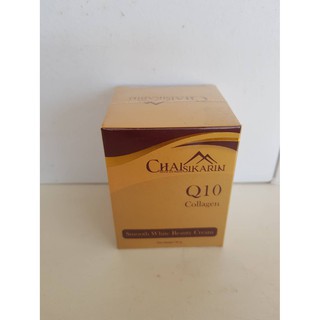 Chaisikarin - ชัยศิขริน - ครีมบำรุงผิวหน้า Q10 และ Collagen 30 กรัม