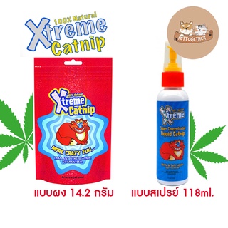 Xtreme เอ็กซ์ตรีม Catnip for Cat แคทนิป 100 % แบบผงและสเปย์ สำหรับแมว