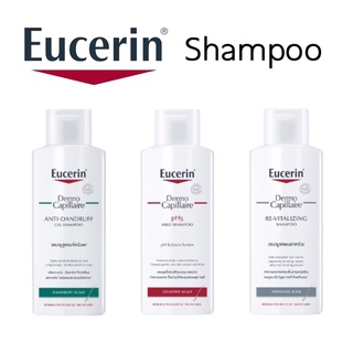 Eucerin pH5 Shampoo ยูเซอริน แชมพู ยาสระผม สูตรอ่อนโยน บำรุงผม ผมขาดร่วง รังแค คนท้อง ดูแลผม ลดผมขาด