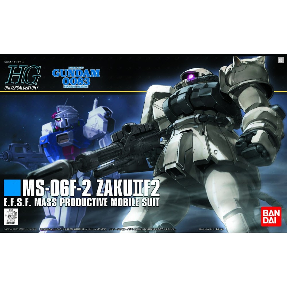 HGUC 1/144 : MS-06F-2 Zaku II Type F2 (E.F.F. Ver.)
