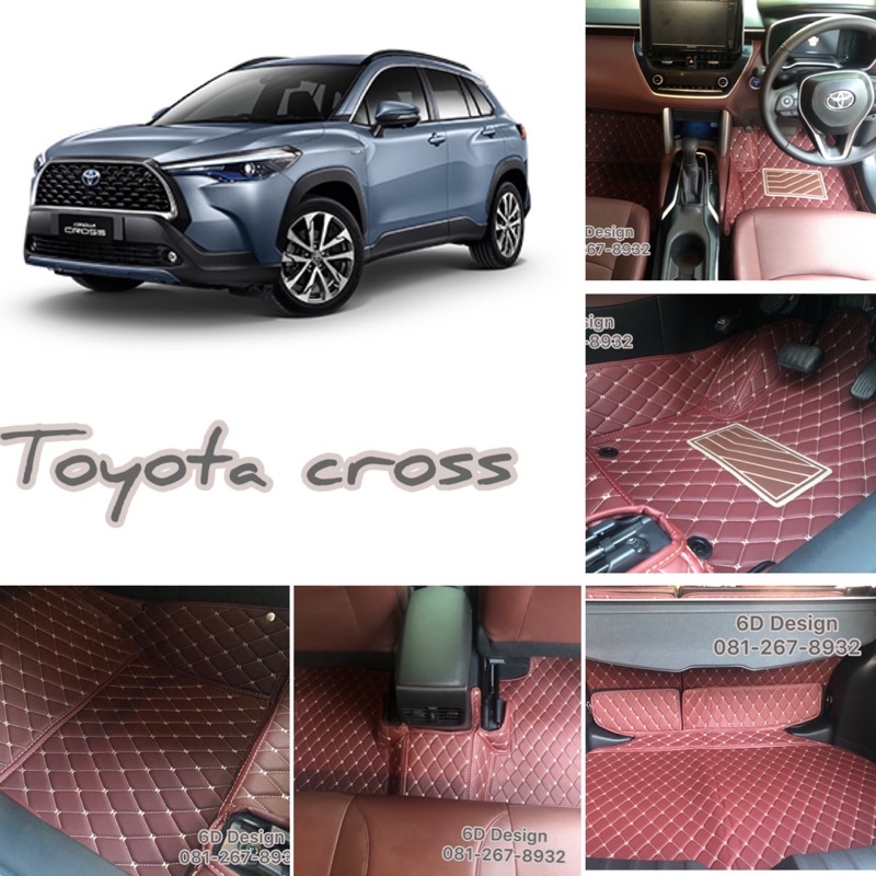 พรมรถยนต์ 6D 7D Toyota cross ปี2021 เต็มคัน 2,500-3,500฿ 💥ส่งฟรีไม่เข้ารูปเคลมฟรี