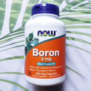 (Now Foods®) Boron 3 mg 250 Veg Capsules โบรอน