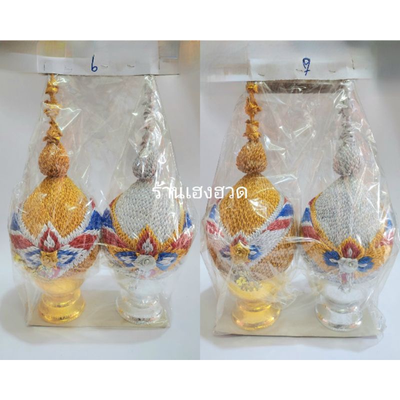 พานพุ่มผ้า ขนาดใหญ่ งานสวย เบอร์6,7 พานพุ่มเงินทอง พุ่มเงินพุ่มทอง พุ่มสักการะ