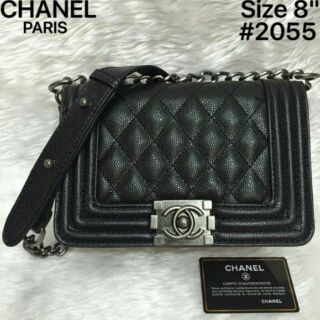 กระเป๋า CHANEL 8"