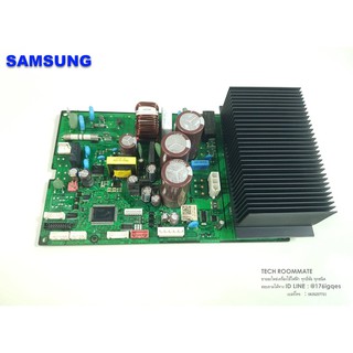 อะไหล่แท้ / พร้อมส่ง / แผงวงจรโมดูลคอยล์ร้อนซัมซุง / DB92-04837E / ASSY MODULE;INVERTER,QMD RAC AR9500T,142 /  AR10 AR13