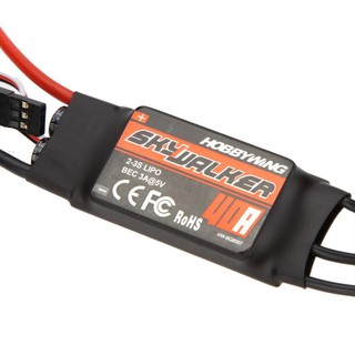 ต้นฉบับ Hobbywing Skywalker 40A Brushless ESC ควบคุมความเร็วด้วย บริษัท บีอีซี（ขายล่วงหน้า）