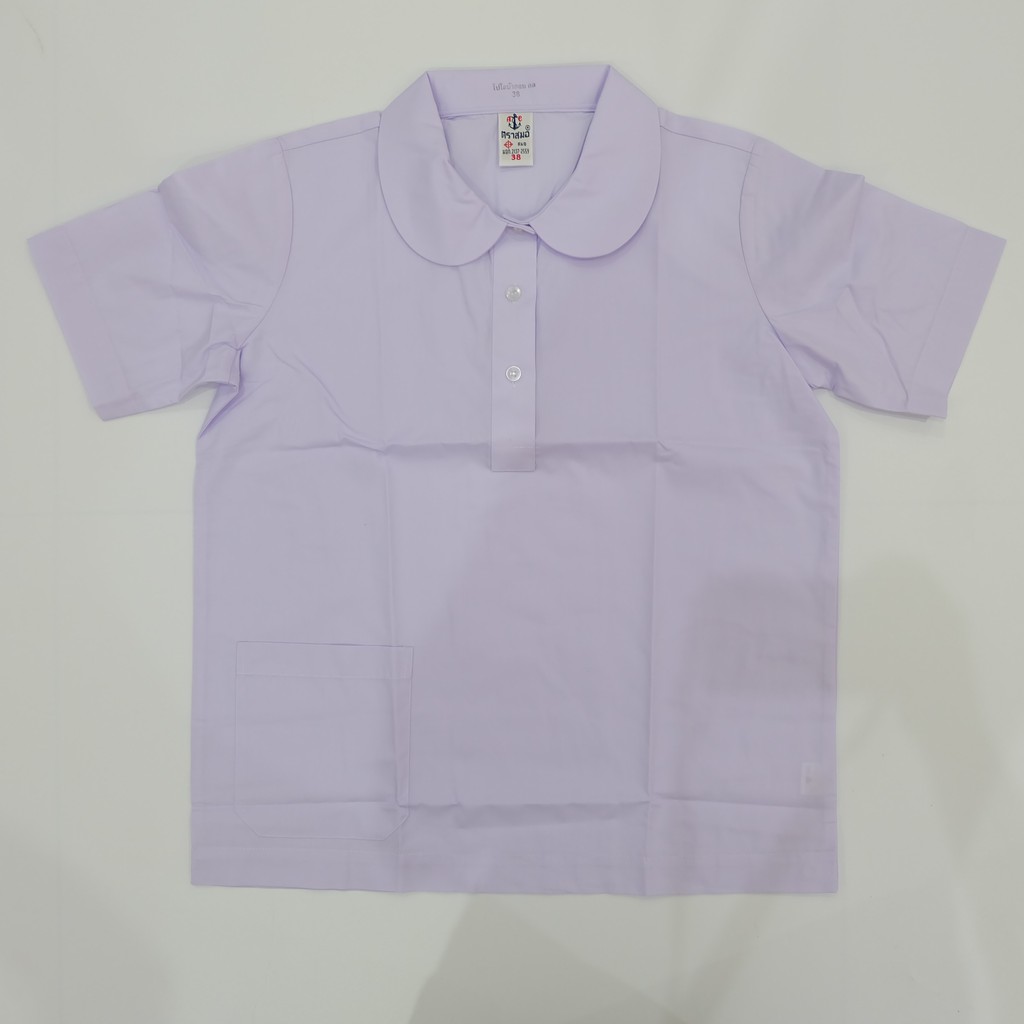 เสื้อนักเรียน ตราสมอ เสื้อโปโล กระเป๋าล่าง