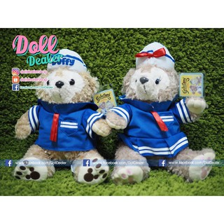 ตุ๊กตาหมี Duffy &amp; Shellie May (Disney) - ชุดกะลาสีเรือ SET B