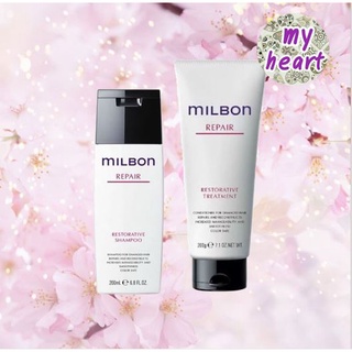 Milbon Repair Restorative Shampoo/Treatment 200/500 ml แชมพู และครีมนวดผม สำหรับผมแห้งเสีย