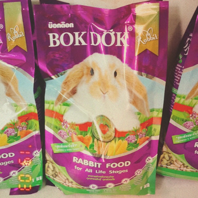 อาหารกะต่าย BokDok สำหรับกระต่ายและสัตว์ฟันแทะ