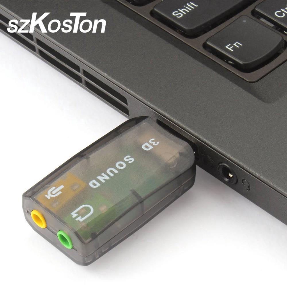 อะแดปเตอร์แปลงเสียงหูฟัง USB 2.0