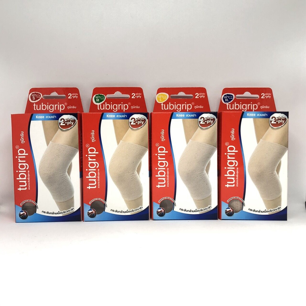 Tubigrip Knee 2-Ply ทูบีกริบ สวมเข่า ครบไซส์ ผ้ายืดรัด ข้อเข่า กล่องละ 1 ชิ้น [ไม่รับเปลี่ยนคืน]