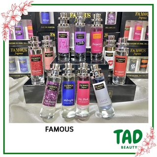 น้ำหอมเฟมัส( FA MOUS ) Perfume 35 ml. กลิ่นหอมหวานยั่วยวนใจหัวเชื้อน้ำหอม หอมติดทนนาน 6-8 ชั่วโมง