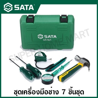 SATA ชุดเครื่องมือพื้นฐาน 7 ชิ้น รุ่น 05161 ( Basic Installation Tool Set ) ชุดเครื่องมือช่าง