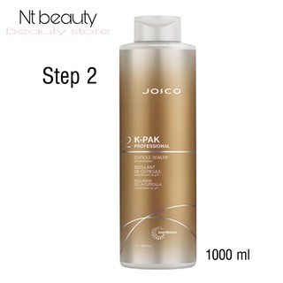 Joico เบอร์2 (step2) kpak cuticle sealer pH neutralizer 1000 ml k-pal จอยโก้ เคแพค คิวติเคิลซีลเลอร์ จอยโก้ ขั้นตอนที่2