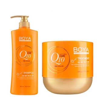 พร้อมส่ง คู่หูผมสวย แชมพู BOYA Q10 SHAMPOO 500 ml. &amp; Boya Q10 Treatment 500g แพ็คคู่