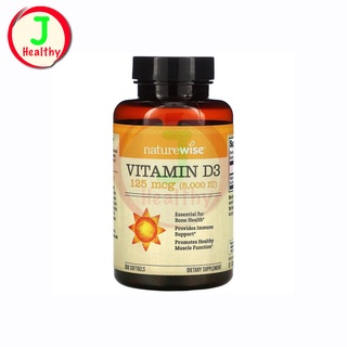 Vitamin D3 NatureWise (5,000 IU) วิตามินดี3, 90Softgels