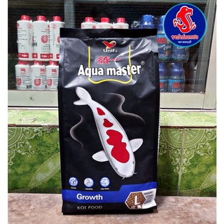 อาหารปลาคาร์ฟ อะความาสเตอร์ GROWTH 5 ก.ก. สีน้ำเงิน Aqua Master