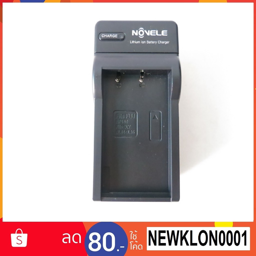 Olympus BLS1 BLS5 ที่ชาร์จ ชาร์จกล้อง charger ชาร์จ charge