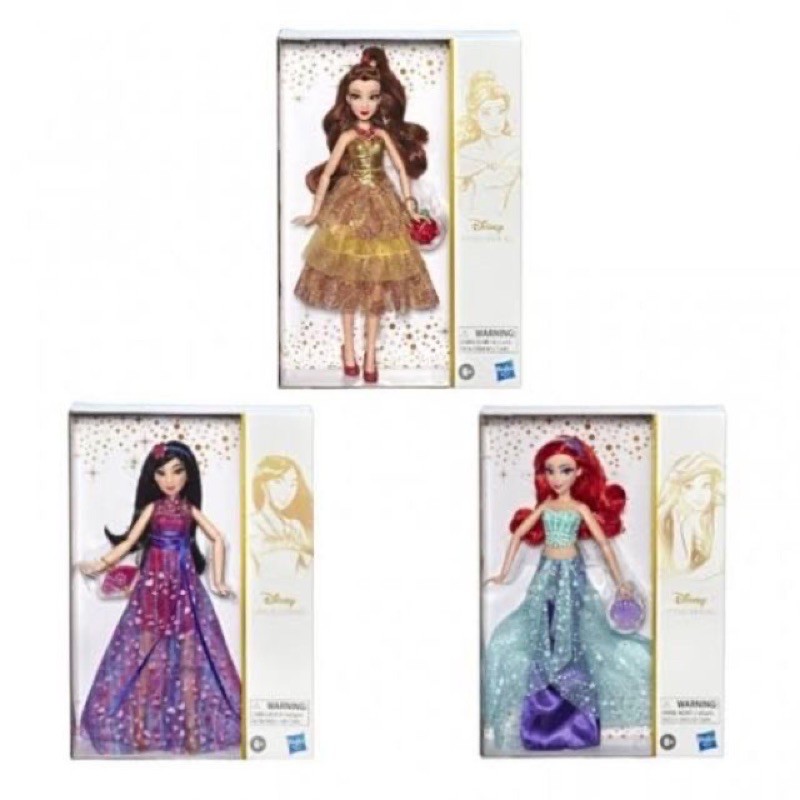 Disney Princess Style Series Ariel Mulan Belle Rapunzel Doll in Contemporary Style Purse &amp; Shoes ตุ๊กตาเจ้าหญิงดิสนีย์