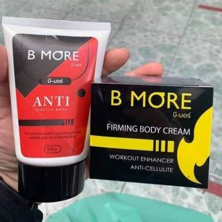 #แพ็คเกจใหม่ Burnmore เบิร์นมอร์ ครีมสลายไขมัน