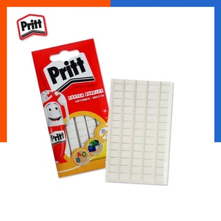 กาวดินน้ำมัน Pritt / กาว UHU กาวดินเหนียว ซากรุะ สีขาว อย่างดี พร้อมส่ง มีเก็บปลายทาง US.Station