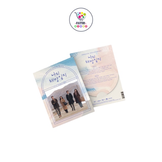 OST My Liberation Notes JTBC Drama