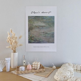 Poster - Claude Monet : Water Lilies - Nympheas