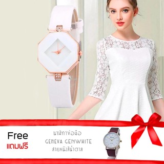 Poca Watch KEZZI Watch นาฬิกาข้อมือแฟชั่นผู้หญิงเกาหลี  รุ่น Eight/White Watch แถมฟรี GENEVA Women Watch นาฬิกาข้อมือ