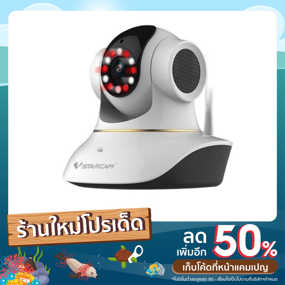 ใหม่💥 VSTARCAM C39S Plus Pro 5.0MP 2564 ล่าสุด LED ไซเรน 1520P