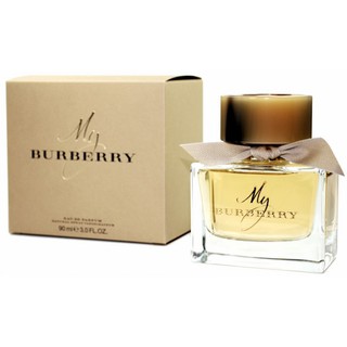 My Burberry EDP 90ml