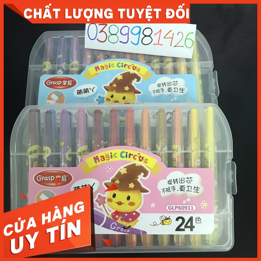 24 สี ERASABLE SCREW WAX