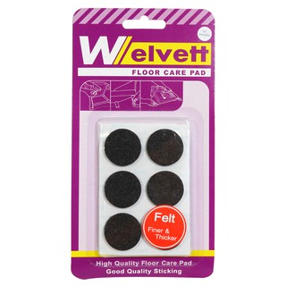 แผ่นรองและกันกระแทก สักหลาด WELVETT กลม 25X3 MM BK 12ชิ้น อุปกรณ์เฟอร์นิเจอร์ เฟอร์นิเจอร์และของแต่งบ้าน WELVETT 25X3MM