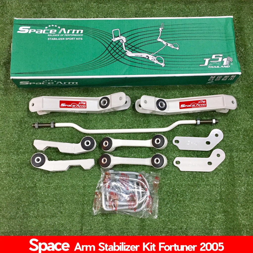 กันโคลง กันเซ กันสบัด Space Arm toyota vigo fortuner revo tiger  งานสีขาว แท้ แน่นอน – โปรปัง