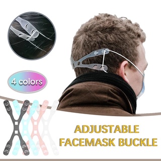 1 Pc Adjustable Buckle Cross Mask Hook/ Relieve Ear Pain Cord Buckle/ Non-slip Extension Ear Hook Ear Protector Artifact