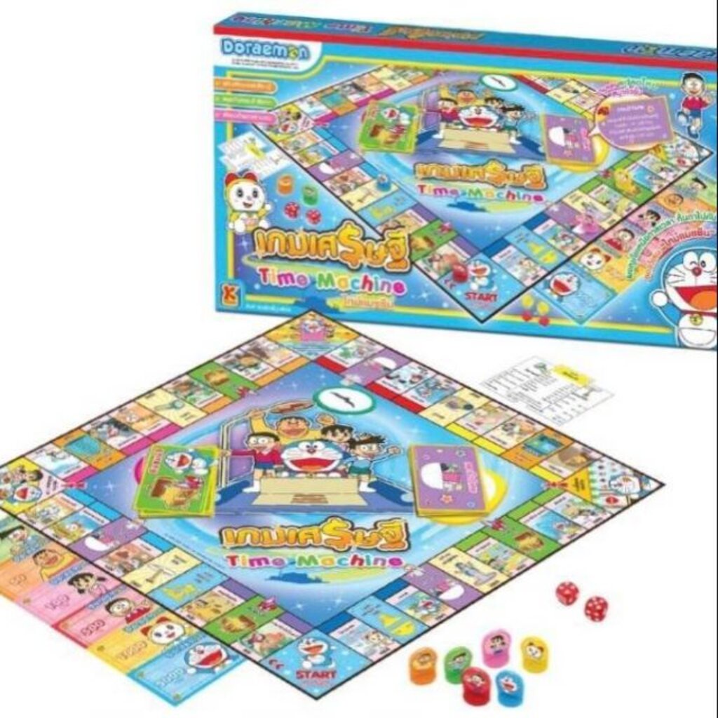 เกมเศรษฐีโดเรม่อน เกมเศรษฐี พร้อมส่ง ร้านเราส่งไวมาก สต๊อกแน่น