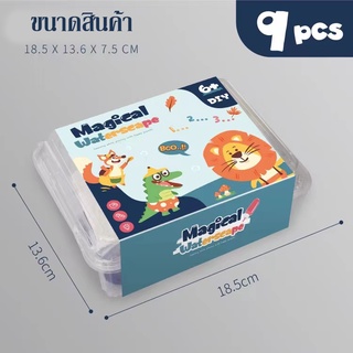 thetoys  เยลลี่น้ำของเล่นศิลปะ ของเล่นโมเดลสัตว์น้ำ ของเล่นแช่น้้ำ ของเล่นสำหรับเด็ก ของเล่นวิทยาศาสตร์ ของเล่นเสริมทักษ