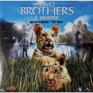 VCD Two Brothers ทู บราเดอร์ส