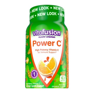 Vitafusion Power C Gummy Immune Support Vitamin C Orange Flavor 63 เม็ด กัมมี่ ภูมิคุ้มกัน วิตามินซี รสส้ม