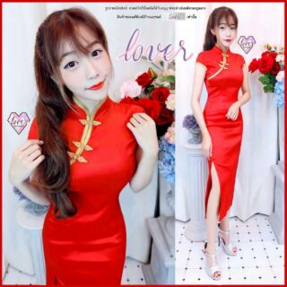 LOVER  กี่เพ้า,