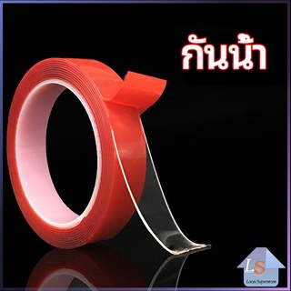 เทปกาว2หน้า3M แบบใส แรงยึดเกาะติดสูง  Double-sided tape