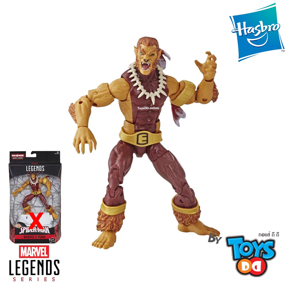 Spider-Man Marvel Legends Wave 9 (Kingpin BAF) Puma [No BAF]