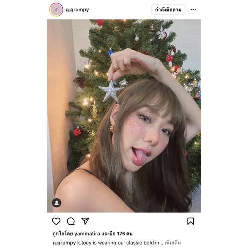 ❌soldout❌ต่างหูรุ่นฮิตclassic blod ชุปทอง18k g.grumpyดาราใส่ตลอดคะ