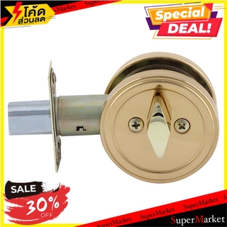 ✨ขายดี✨ DEADBOLT 1 ด้าน HAFELE 911.22.396 PVD กุญแจ Deadbolt HAFELE 911.22.396 PVD SINGLE DEADBOLT