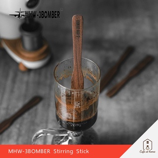 MHW-3BOMBER Stirring Stick แท่งคน/กวนผงกาแฟไม้วอลนัท