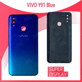 VIVO Y91 อะไหล่ฝาหลัง หลังเครื่อง Cover For vivo y91 Super Display