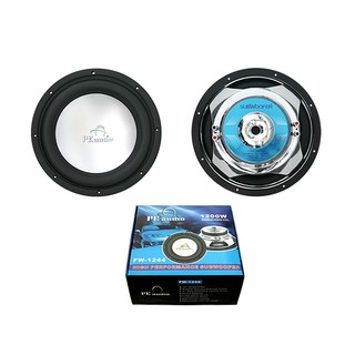PK ซับวูฟเฟอร์ 12" 160mm รุ่น PK-FW-1244
